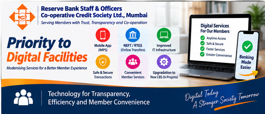 Priority to Digital Facilities