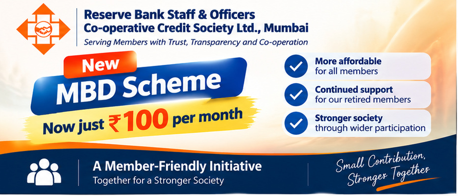 New MBD Scheme - Rs. 100 per month